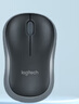 羅技（Logitech）M185鼠標 無(wú)線(xiàn)鼠標 辦公鼠標 對稱(chēng)鼠標 黑色灰邊 帶無(wú)線(xiàn)2.4G接收器 曬單實(shí)拍圖