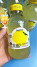 柚金香雙柚汁宋柚汁柚子飲料常山胡柚諾紅西柚汁小青檸汁 310ml*12瓶柚金香雙柚汁 曬單實(shí)拍圖