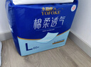 永?？党扇俗o(hù)理墊L60片（尺寸60*90cm）嬰兒孕產(chǎn)婦床墊老人一次性隔尿墊 曬單實(shí)拍圖