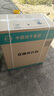 YANGZI揚子集團洗衣機半自動(dòng)老式家用雙桶大容量雙缸洗衣機藍光 洗脫雙筒小型波輪 9公斤強勁電機-小型款 曬單實(shí)拍圖