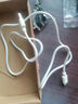 安伏樂(lè)適用Redmi紅米Note15Pro數(shù)據(jù)線90W閃充N(xiāo)ote15Pro+十手機(jī)充電線45W快充note15/pro加長(zhǎng)6A充電器線 6A金標(biāo)閃充 1.5米線 曬單實(shí)拍圖