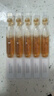 芙清涼茶次拋精華液 舒緩修護泛紅保濕祛痘修紅1.5ml*30支教師節禮物 曬單實(shí)拍圖