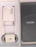 小米REDMI note15pro+ 國家補貼 第四代驍龍7s 7000mAh 龍晶玻璃十倍抗摔 IP68防水 紅米 5G智能手機 雪松白 12GB+256GB 官方標(biāo)配 曬單實拍圖