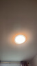 歐普（OPPLE）護(hù)眼全光譜吸頂燈客廳燈LED智能高亮線條燈簡約奶油風(fēng)包安裝套餐1 曬單實(shí)拍圖