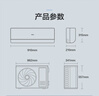 九牧（JOMOO）不銹鋼金屬冷熱進(jìn)水馬桶熱水器軟管60cm H5688-060101C-1 曬單實(shí)拍圖