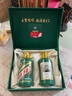 茅臺(tái)（MOUTAI） 生肖 壬寅虎年 醬香型白酒 53度 375ml*2瓶 禮盒裝【名酒鑒真】 曬單實(shí)拍圖