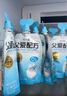 簡(jiǎn)愛(ài)父愛(ài)配方 兒童酸奶0%蔗糖原味100g*6袋 無(wú)蔗糖寶寶酸奶早餐下午茶 曬單實(shí)拍圖