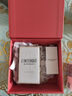 紀梵希（Givenchy）心無(wú)禁忌淡香水35ml檸檬柑橘花香持久高級感生日禮物送女生送閨蜜 曬單實(shí)拍圖