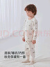 babylove寶寶內(nèi)衣套裝春秋嬰幼兒加厚保暖高腰護肚家居服雪林松語 雪林松語 90 曬單實拍圖