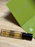 古馳（GUCCI）罪愛(ài)香精男士版1.5ML（非賣(mài)品） 曬單實(shí)拍圖