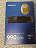 三星（SAMSUNG）2TB SSD固態(tài)硬盤(pán) M.2接口(NVMe協(xié)議PCIe4.0*4/5.0*2) AI電腦配件 筆記本擴容 990 EVO 曬單實(shí)拍圖
