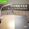 賽鯨（XGear）床上桌電腦桌床上書桌學(xué)習(xí)桌可升降折疊飄窗宿舍學(xué)習(xí)辦公小桌子 曬單實拍圖