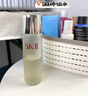 SK-II神仙水230ml抗皺精華液sk2水乳化妝品護膚品套裝禮盒生日禮物女 曬單實(shí)拍圖