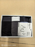 蕉內(nèi)301P男士三角內(nèi)褲莫代爾棉襠7A抗菌透氣短褲頭褲衩冰絲夏季3件裝 曬單實拍圖