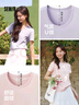森馬（Semir）短袖t恤女短款合體顯瘦正肩內搭25夏涼感修身打底衫109325100001 曬單實(shí)拍圖