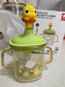 babycare兒童牛奶杯1-3歲-6歲寶寶喝奶瓶PPSU直飲泡奶吸管水杯-滿(mǎn)杯330ml 曬單實(shí)拍圖