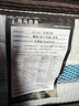 海馬亦言（HAIMAYIYAN）床墊 席夢(mèng)思天然乳膠椰棕獨立彈簧五星級十大酒店雙面加厚品牌 護脊D款：羊絨面+椰棕+獨立彈簧 1.5x2.0米 曬單實(shí)拍圖