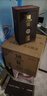 JHBROS國醬1949書(shū)本盒53度醬香型白酒500ml*6盒內置禮盒純糧釀造正品 53度 500mL 12瓶 兩箱送酒具 國醬1949 曬單實(shí)拍圖