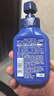 妮維雅（NIVEA）男士【王子奇同款】補(bǔ)水保濕水活暢透精華潔面乳150g*2洗面奶 曬單實(shí)拍圖
