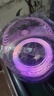 哈曼卡頓Soundsticks 5 音樂(lè )水晶5代玄光版丁禹兮桌面藍牙音箱家用藍牙音響水晶5黑色居家藝術(shù)音響七夕禮物 玄光版 曬單實(shí)拍圖