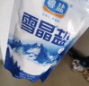 粵鹽雪晶鹽250g*5包 【加碘】食用鹽無(wú)抗結劑0添加 天然湖鹽 調料 曬單實(shí)拍圖