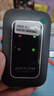 影騰隨身wifi三網(wǎng)通用無(wú)線(xiàn)wi-fi6免插卡移動(dòng)聯(lián)通電信無(wú)限制便攜式4G高速隨行網(wǎng)絡(luò )通用流量2025款5GHF 含累計1500G流量180天有效+3000毫安黑色 曬單實(shí)拍圖