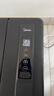 美的（Midea）車(chē)載冰箱小冰箱迷你小型家用戶(hù)外冷藏宿舍出租房單門(mén)辦公室冰柜 車(chē)家兩用 -電子控溫- 18L 曬單實(shí)拍圖
