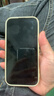 Apple/蘋(píng)果 iPhone 17 256GB 白色 支持移動(dòng)聯(lián)通電信5G 雙卡雙待手機【送聯(lián)通話(huà)費券】 曬單實(shí)拍圖