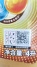 美孚（Mobil）超金0W-20機(jī)油5L+機(jī)濾+空調(diào)濾+空氣濾+工時(shí)保養(yǎng)套裝12個(gè)月有效 曬單實(shí)拍圖