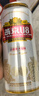 燕京啤酒（YANJING BEER）燕京U8小度酒 整箱送貨上門(mén) 啤酒 整箱批發(fā) 中秋送禮 500mL 24罐 曬單實(shí)拍圖