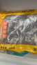 ?？诰哟筮B海參即食2斤 20-24只 高品質(zhì)遼參  高端滋補(bǔ)海參禮盒 曬單實(shí)拍圖