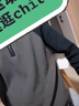 半拉鏈POLO領(lǐng)撞色套頭毛衣男士新款冬季插肩袖休閑寬松韓版針織衫 灰色 M 體重 80-105斤 曬單實(shí)拍圖