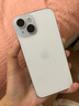 Apple iPhone 15  蘋(píng)果15 國(guó)行5G 雙卡雙待手機(jī) 二手手機(jī) 全網(wǎng)通 蘋(píng)果手機(jī) 藍(lán)色【85%用戶(hù)選擇】 【99新】256G【性能/性?xún)r(jià)比推薦】3期免息 三年老店+五星店鋪+一年質(zhì)保 曬單實(shí)拍圖