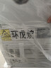 志高（CHIGO）小冰柜家用冷凍小型一級節能省電迷你臥式冷藏保鮮儲母乳冷柜 【一級能效 萬(wàn)人推薦】 58L 單溫單門(mén) 曬單實(shí)拍圖