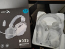 西伯利亞（XIBERIA）K03S 2.4G無(wú)線(xiàn)游戲耳機頭戴式 藍牙有線(xiàn)四模電腦電競吃雞手游耳麥 超長(cháng)續航電量顯示 fps聽(tīng)聲辯位 K03S【冰川白】 曬單實(shí)拍圖