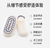 愛(ài)寶適寶寶地板襪夏款嬰兒襪子室內學(xué)步襪防滑襪3雙裝藍白灰M碼 S768 曬單實(shí)拍圖