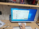 飛利浦（PHILIPS）靈韻系列23.8英寸臺式一體機(jī)電腦( 酷睿i7-8809G 16G 512GB固態(tài)高速硬盤 )  曬單實拍圖