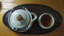 唐瓴茶盤(pán)小黑檀木原木實(shí)木整塊家用茶具長(cháng)方形簡(jiǎn)約茶托盤(pán) 錦繡山河如意小茶盤(pán) 曬單實(shí)拍圖