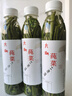 騎猴趕馬（產(chǎn)地直發(fā)）蘇州太湖莼菜 新鮮有機蔬菜 利川西湖莼菜野菜馬蹄菜 新鮮采摘-產(chǎn)地直送 3瓶【300g/瓶】瓶裝 曬單實(shí)拍圖