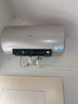 海爾（Haier）國(guó)家補(bǔ)貼20%電熱水器80升 PD3 金剛無(wú)縫膽終身免換鎂棒一級(jí)能效節(jié)能省電儲(chǔ)水式大水量家用洗澡速熱 曬單實(shí)拍圖