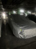 優(yōu)途大眾速騰車(chē)衣車(chē)罩汽車(chē)套防曬隔熱防雨防塵遮陽(yáng)一汽轎車(chē)遮陽(yáng)保護罩 銀色 大眾速騰專(zhuān)用 曬單實(shí)拍圖