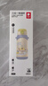 babycare兒童保溫杯水杯水壺吸管杯寶寶學(xué)飲杯316不銹鋼學(xué)生男女3-6歲+ 曬單實(shí)拍圖