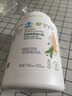 安利Amway紐崔萊蛋白粉多種植物蛋白粉營(yíng)養(yǎng)粉770g術(shù)后增強(qiáng)免疫男女中 1罐 曬單實(shí)拍圖