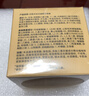 潤(rùn)凰韓國(guó)抗皺緊致眼霜淡化細(xì)紋提拉緊致黑眼圈去眼袋女男士專(zhuān)用大品牌 【買(mǎi)2送1】熬夜眼霜淡紋神器 曬單實(shí)拍圖