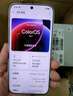 OPPO Find X9 Pro 16GB+512GB 霜白 哈蘇2億長焦鏡頭 7500mAh 5G旗艦手機(jī)【孫穎莎同款】 曬單實(shí)拍圖