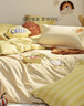 羅萊兒童（luolaikids）母嬰A類(lèi)全棉磨毛床笠四件套雙人1.5米床加厚秋冬套件200*230cm 曬單實(shí)拍圖