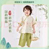 嘟嘟家寶寶漢服套裝嬰兒夏季男童中國風(fēng)夏裝女童新中式短袖短褲 粉色 80 曬單實(shí)拍圖