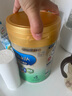 美贊臣（MeadJohnson）港版A+智睿4段兒童成長學(xué)生奶粉四段 900g 3-6歲 HMO 免疫球蛋白 曬單實拍圖