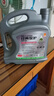 統一（Monarch）經(jīng)典保護高性能全合成汽機油SP 5W-30 SP級 4L 汽車(chē)保養  曬單實(shí)拍圖