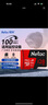 朗科（Netac）128GB TF（MicroSD）存儲卡 A1 U3 V30 4K 高度耐用行車記錄儀&監(jiān)控攝像頭內(nèi)存卡 讀速100MB/s 曬單實(shí)拍圖